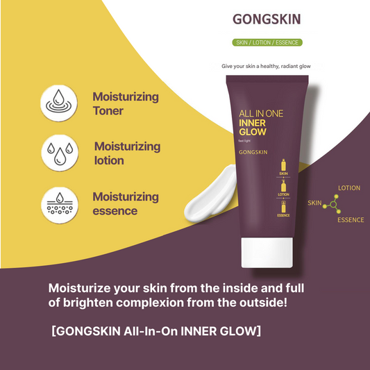 Gongskin Panthenol Booster Inner Glow All-In-One Light Hydrate