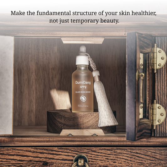 DumiDang Black Bean Serum Skin Elasticity