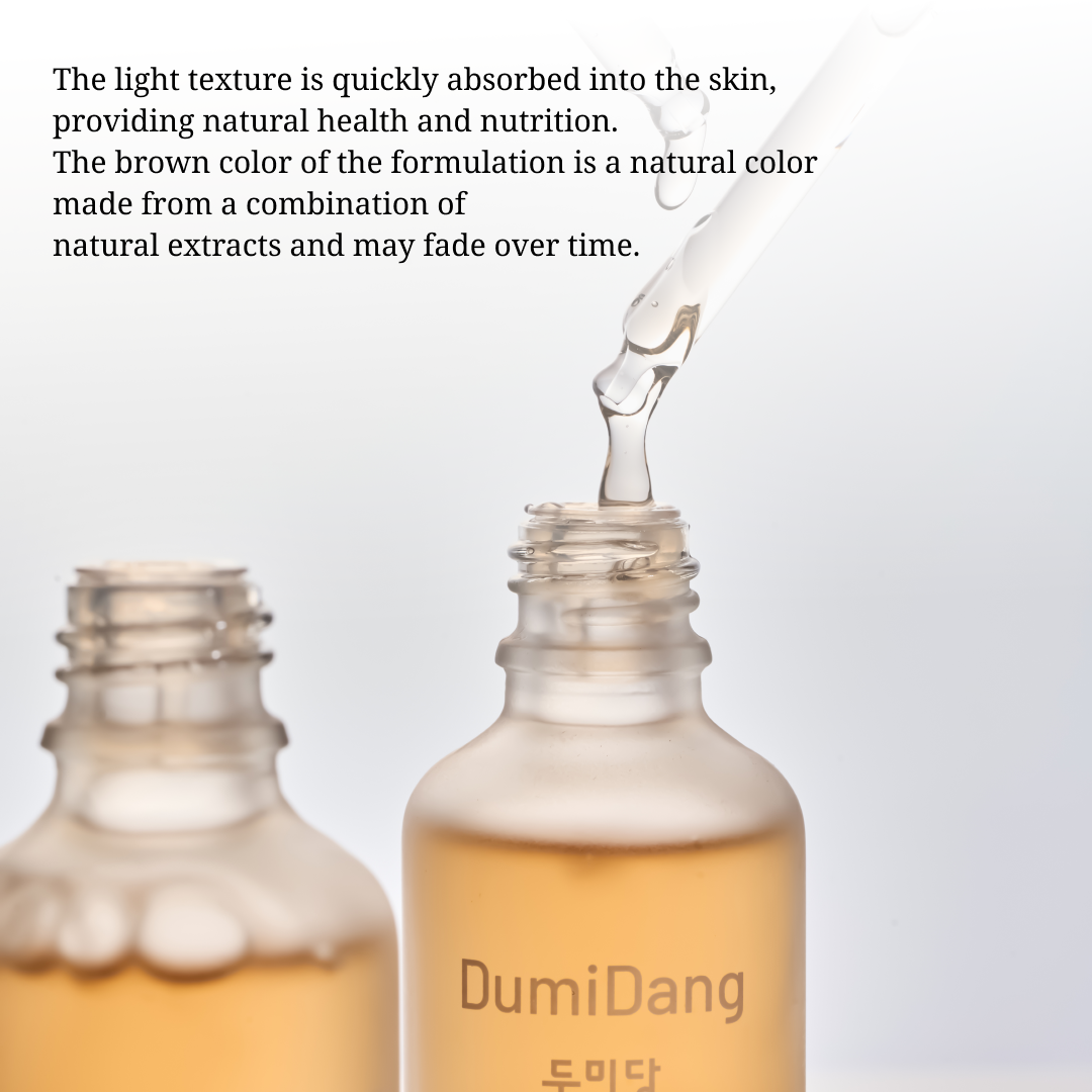DumiDang Black Bean Serum Skin Elasticity