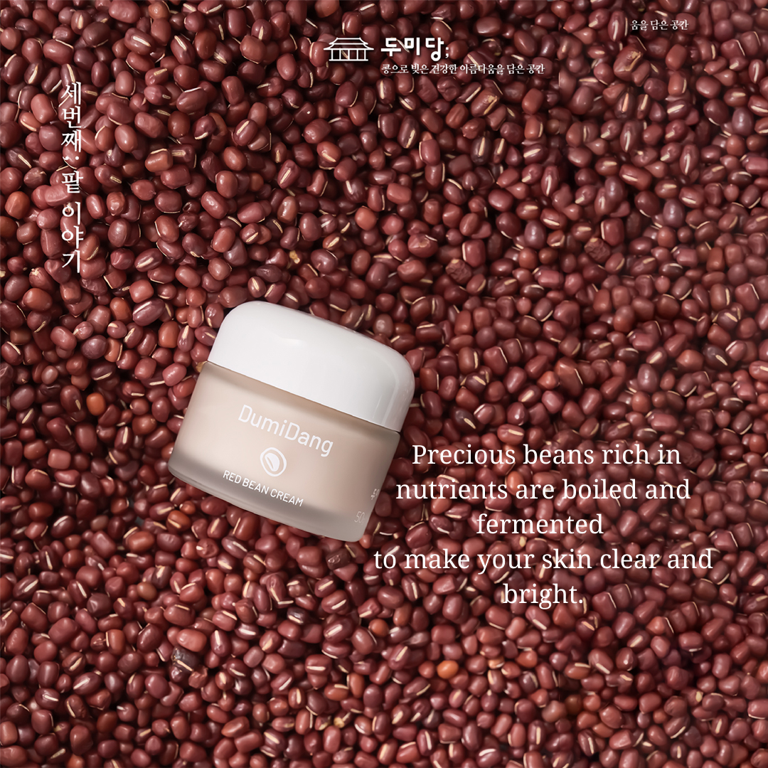 DumiDang Red Bean Cream Clear Skin
