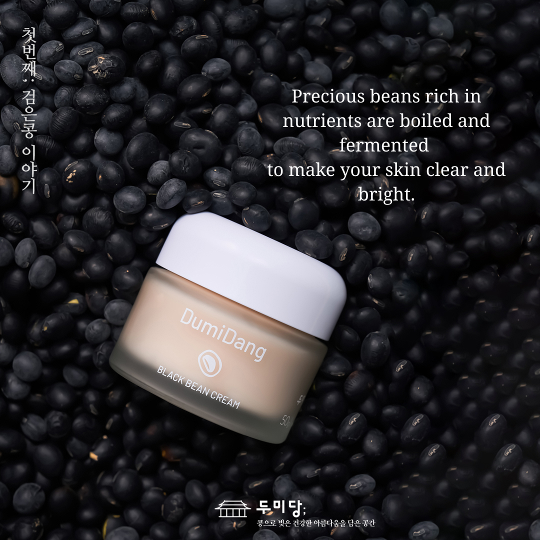 DumiDang Black Bean Cream Skin Elasticity