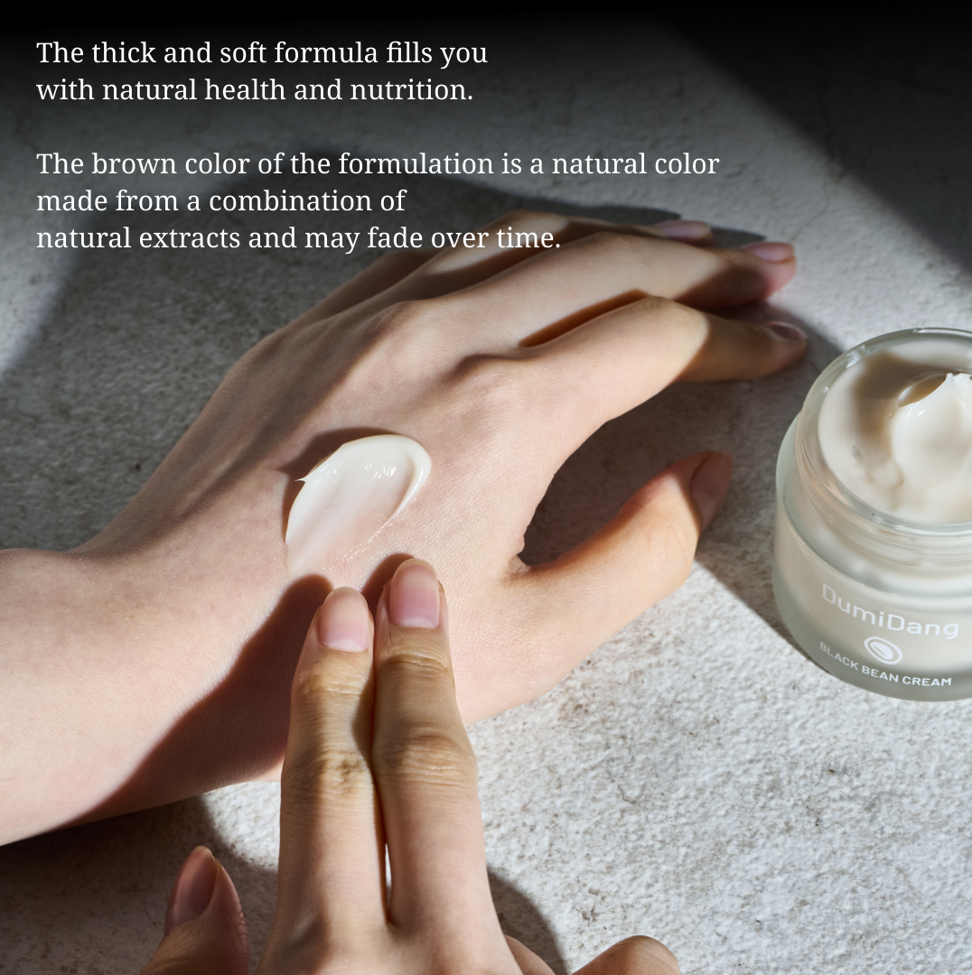 DumiDang Black Bean Cream Skin Elasticity