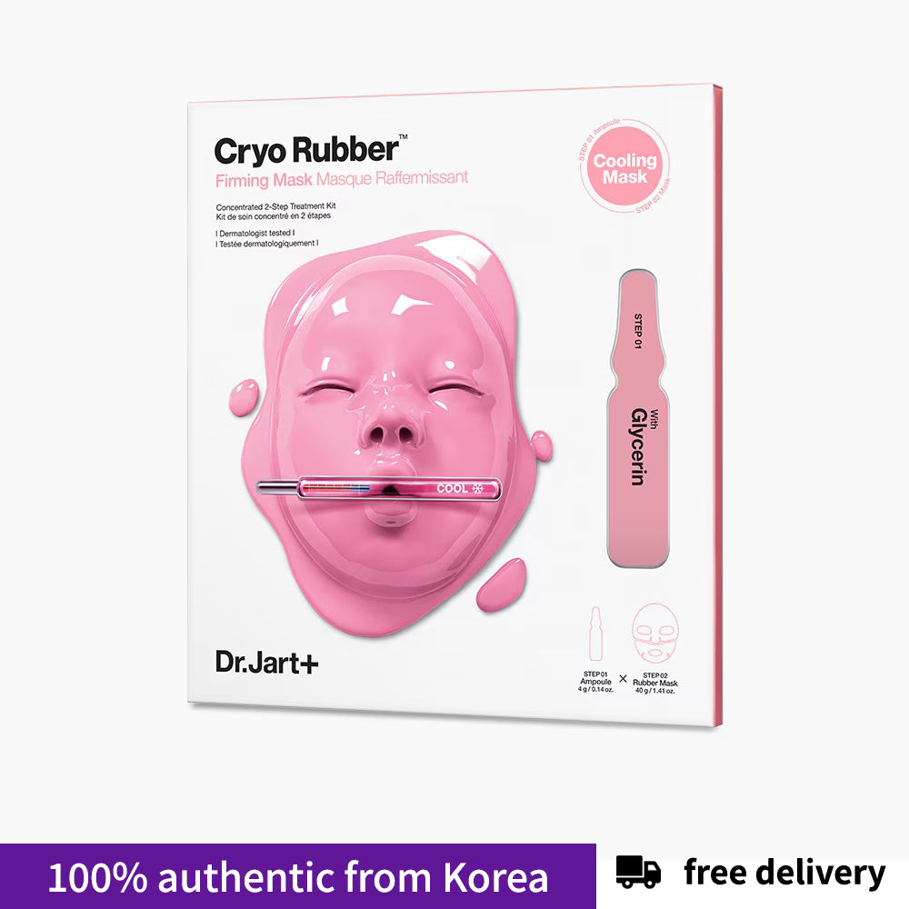 MASKER PENGENCANG WAJAH CRYO RUBBER™ Dr. Jart+