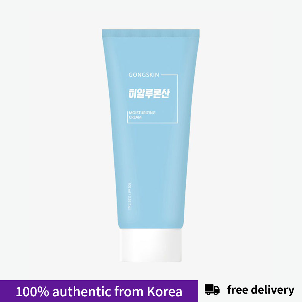 Gongskin Hyaluronic Acid Moisture Cream