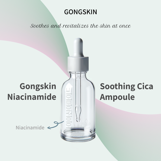 Gongskin Niacinamide Soothing Cica Ampoule Serum