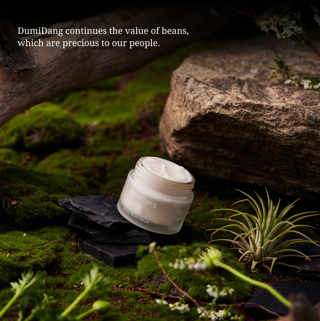 DumiDang Black Bean Set Skin Elasticity