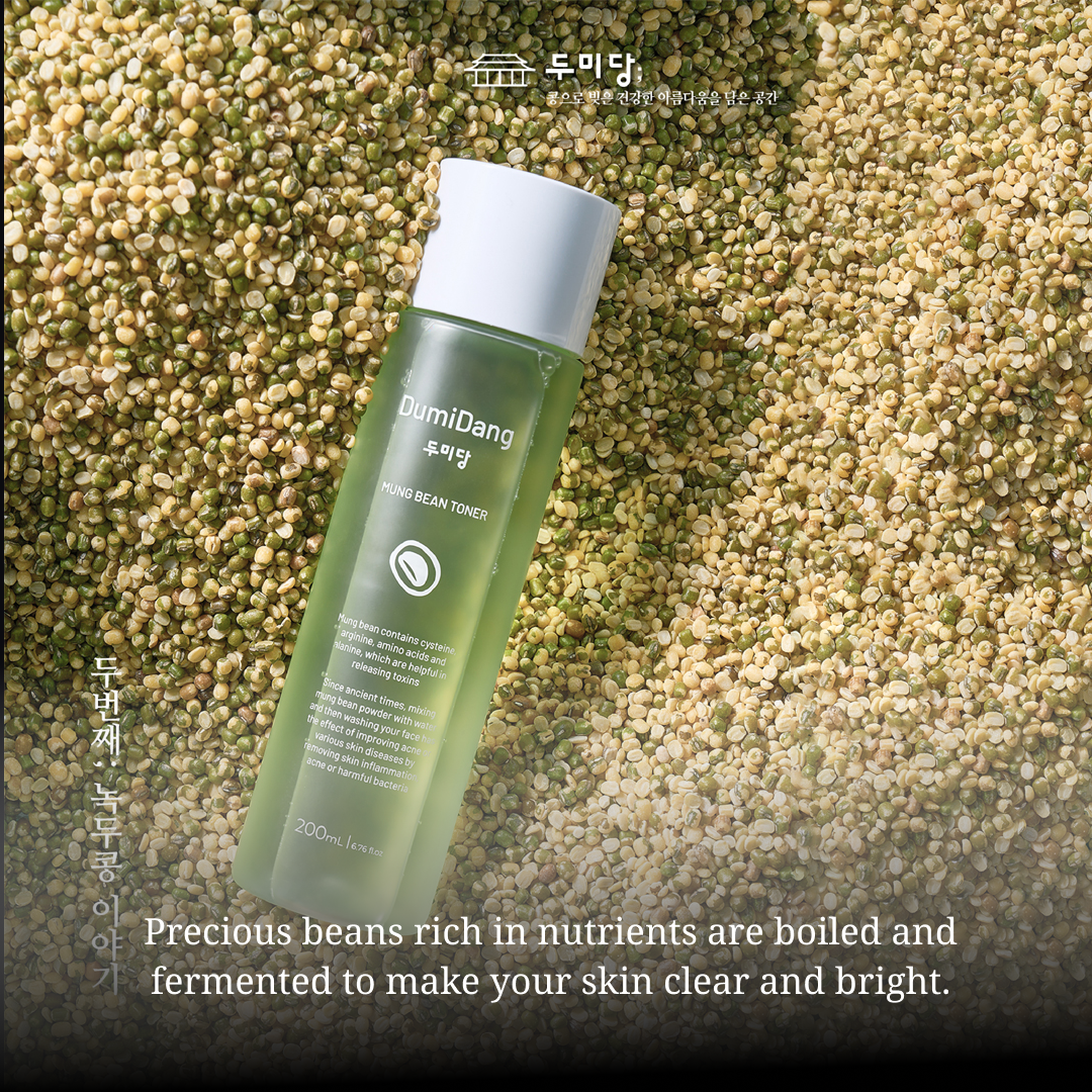 DumiDang Mung Bean Essence Toner Moisturize