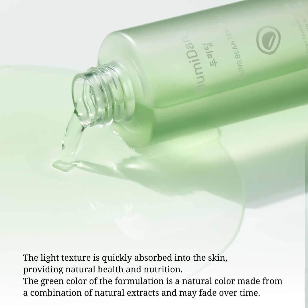 DumiDang Mung Bean Essence Toner Moisturize