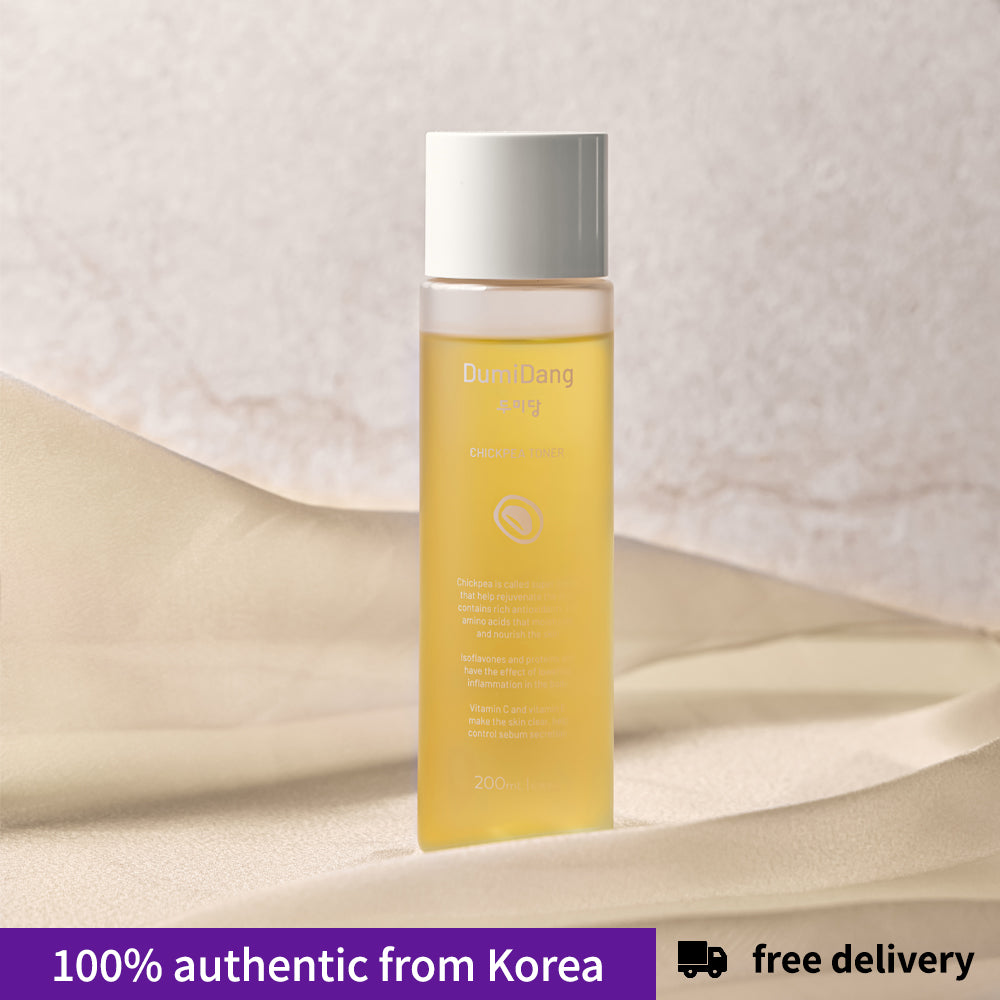 DumiDang Chickpea Bean Set Moisturize