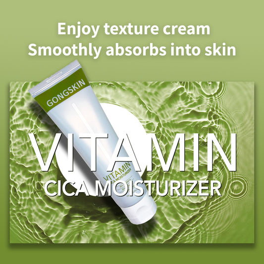 Gongskin Vitamin Cica Moisture Cream Skin Protection, Smoothing And Moisturizing