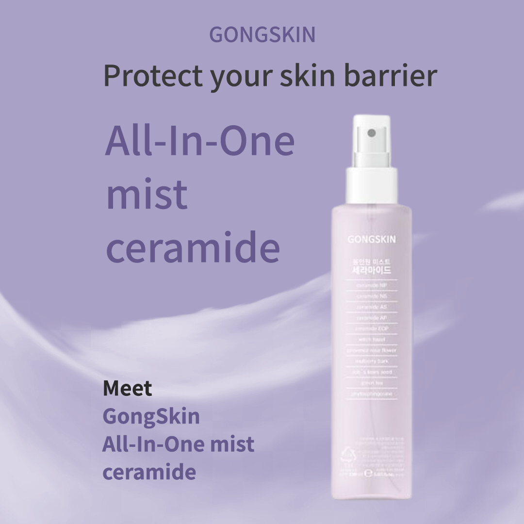 [GONGSKIN] All-In-One Ceramide Mist - 150ml