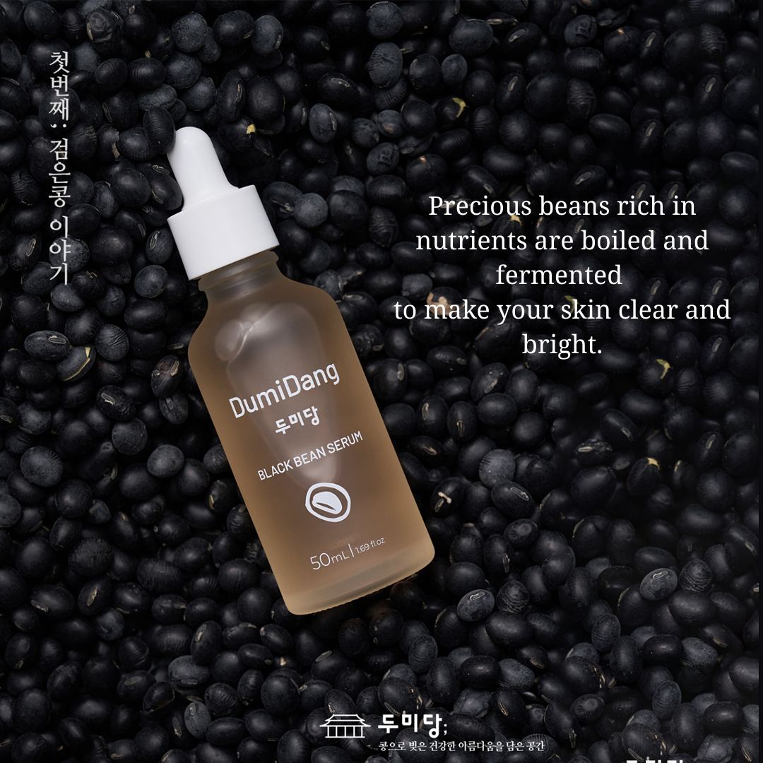 Serum Kacang Hitam DumiDang untuk Elastisitas Kulit 