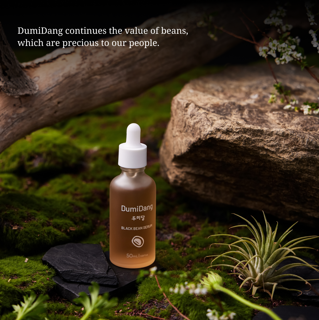 Serum Kacang Hitam DumiDang untuk Elastisitas Kulit 