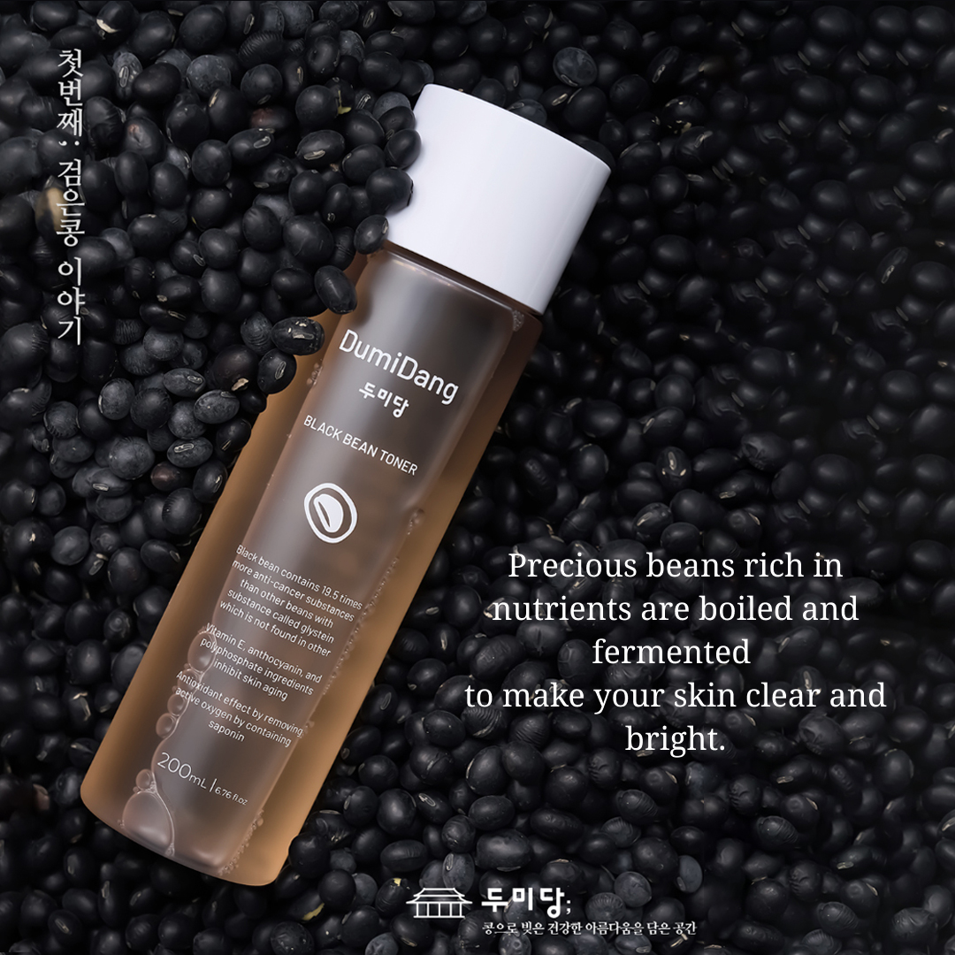 DumiDang Black Bean Essence Toner Skin Elasticity