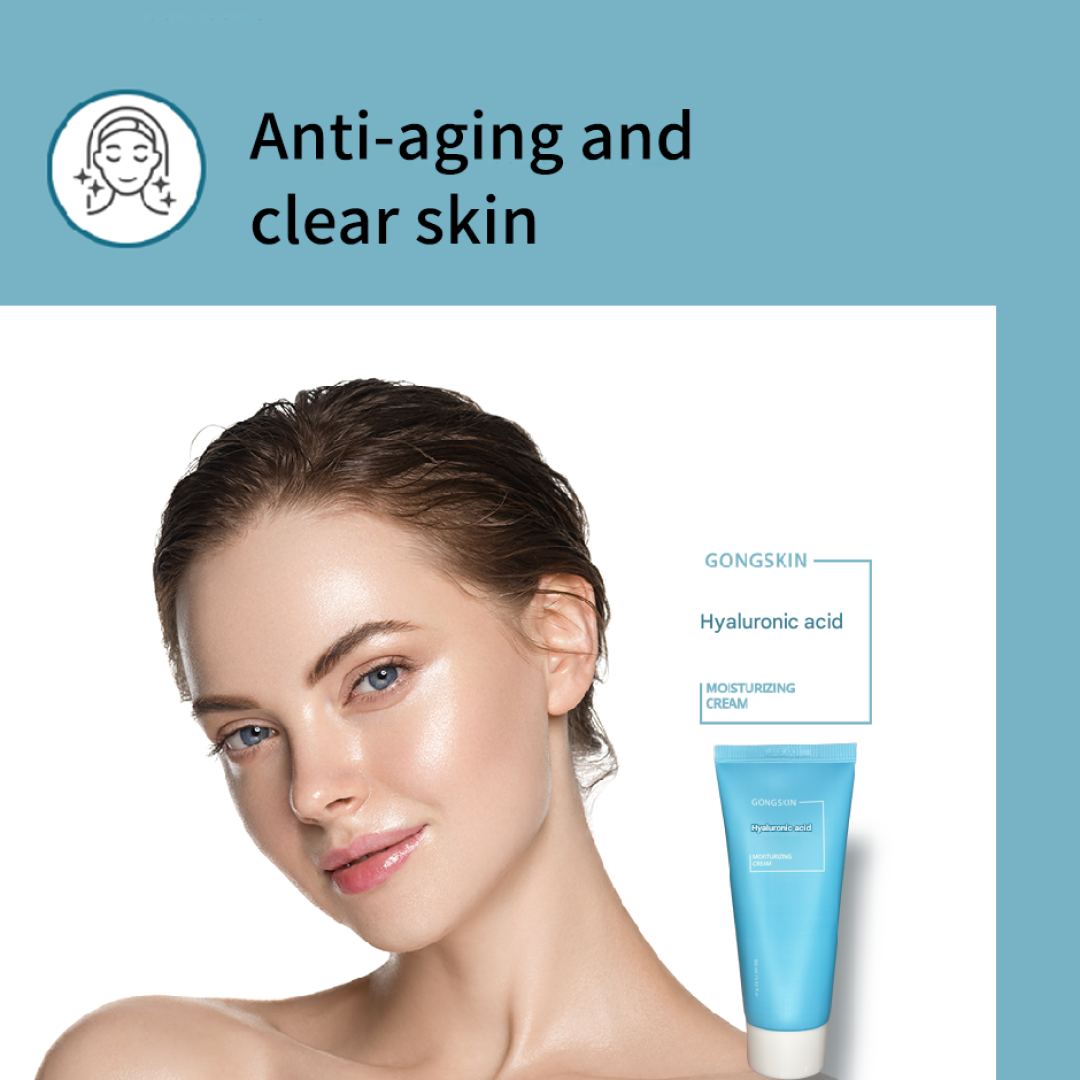 Gongskin Hyaluronic Acid Moisture Cream