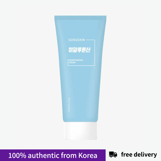Gongskin Hyaluronic Acid Moisture Cream