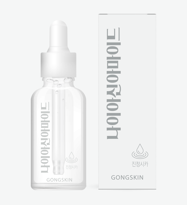 Gongskin Niacinamide Soothing Cica Ampoule Serum