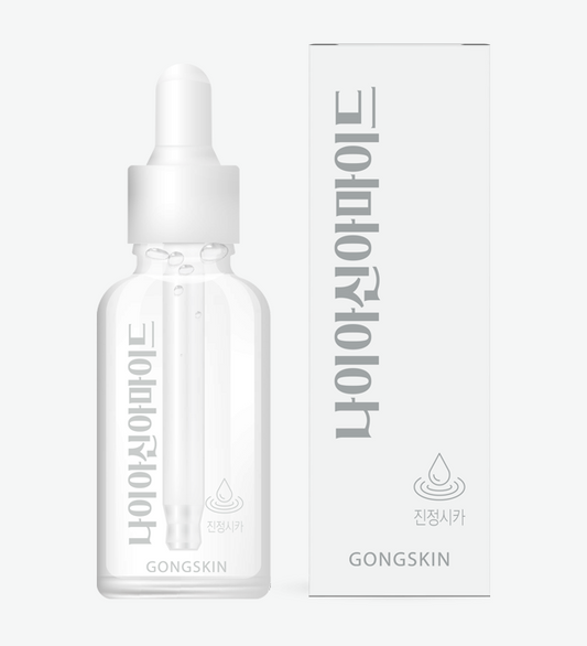 Gongskin Niacinamide Soothing Cica Ampoule Serum