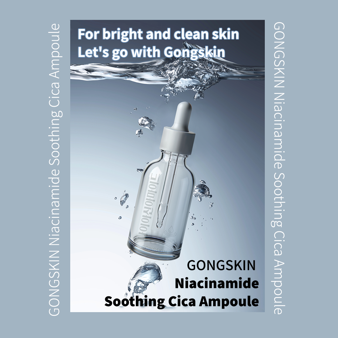 Gongskin Niacinamide Soothing Cica Ampoule Serum