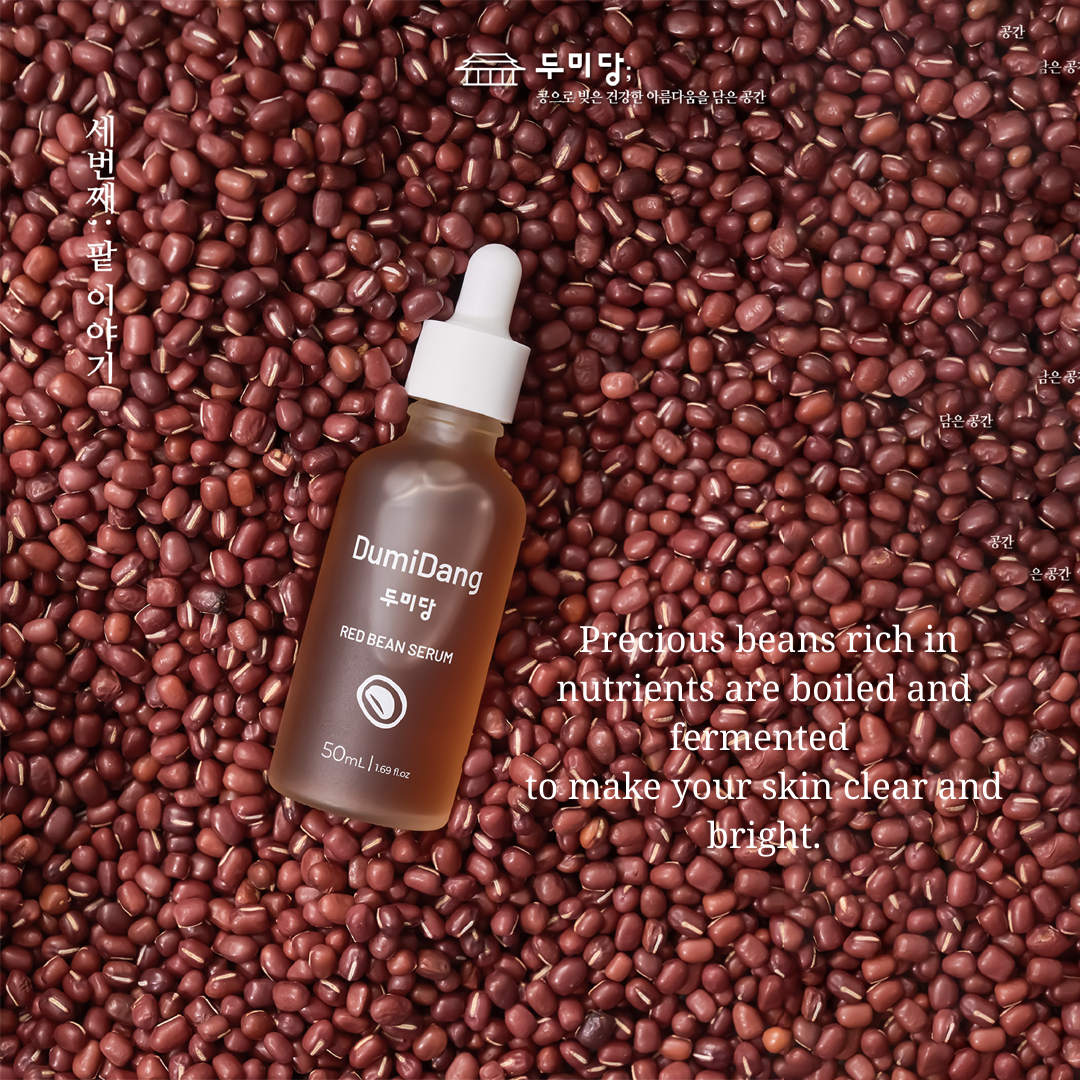 DumiDang Red Bean Serum Clear Skin