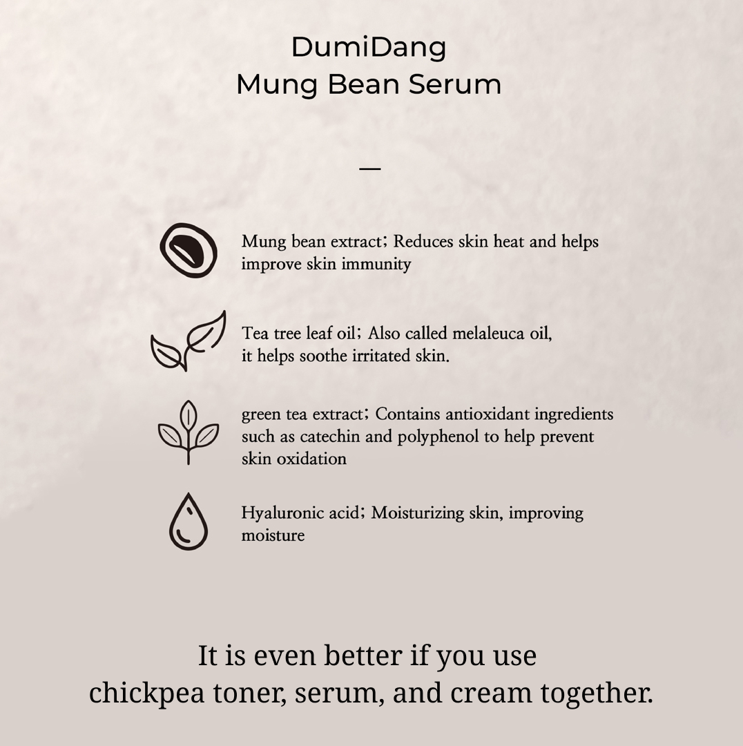 DumiDang Mung Bean Serum Mosturize