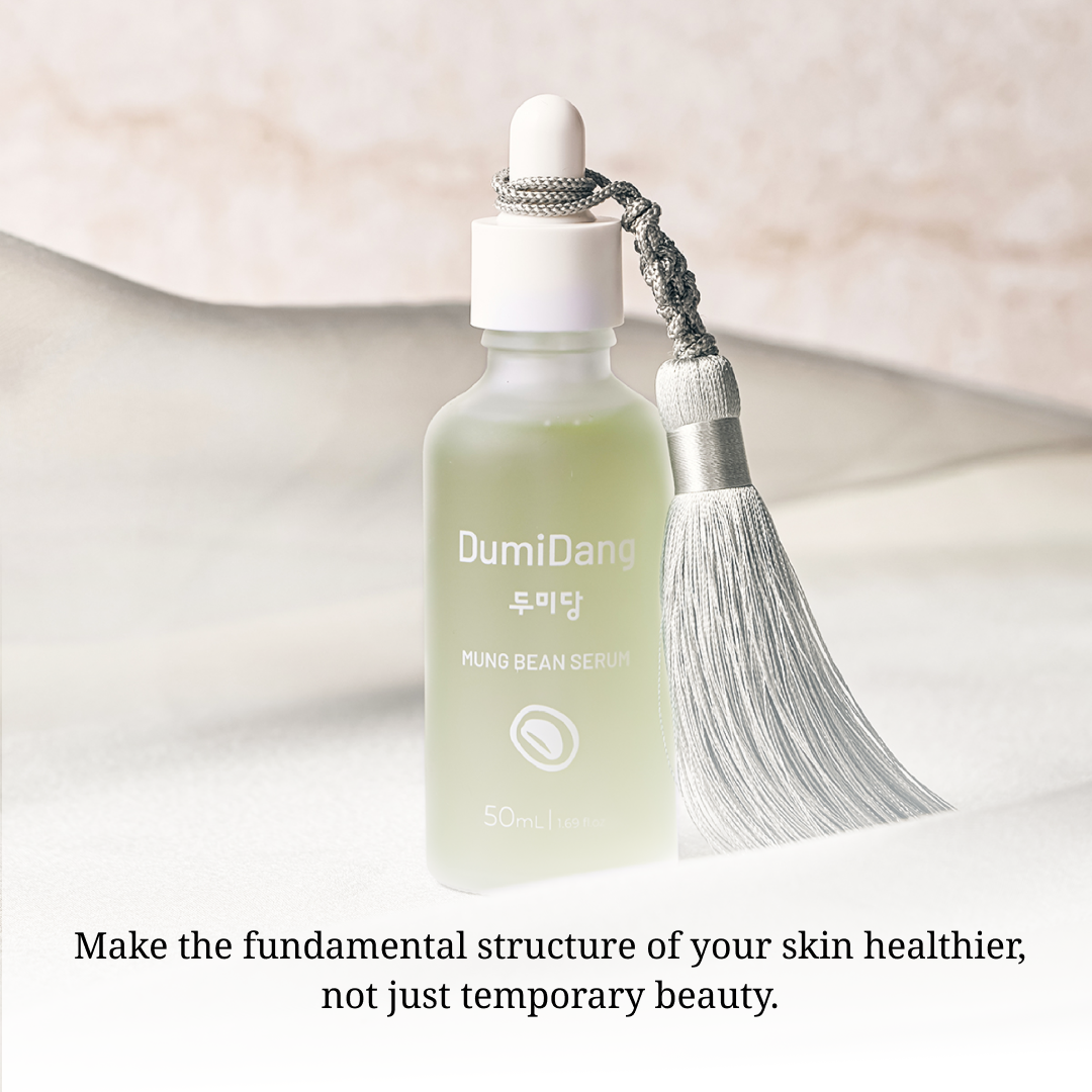 DumiDang Mung Bean Serum Mosturize