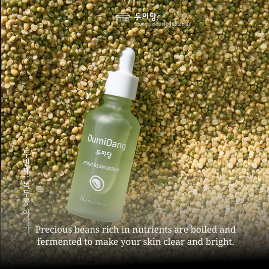 Serum Kacang Hijau DumiDang Melembabkan