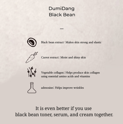 DumiDang Black Bean Set untuk Elastisitas Kulit 