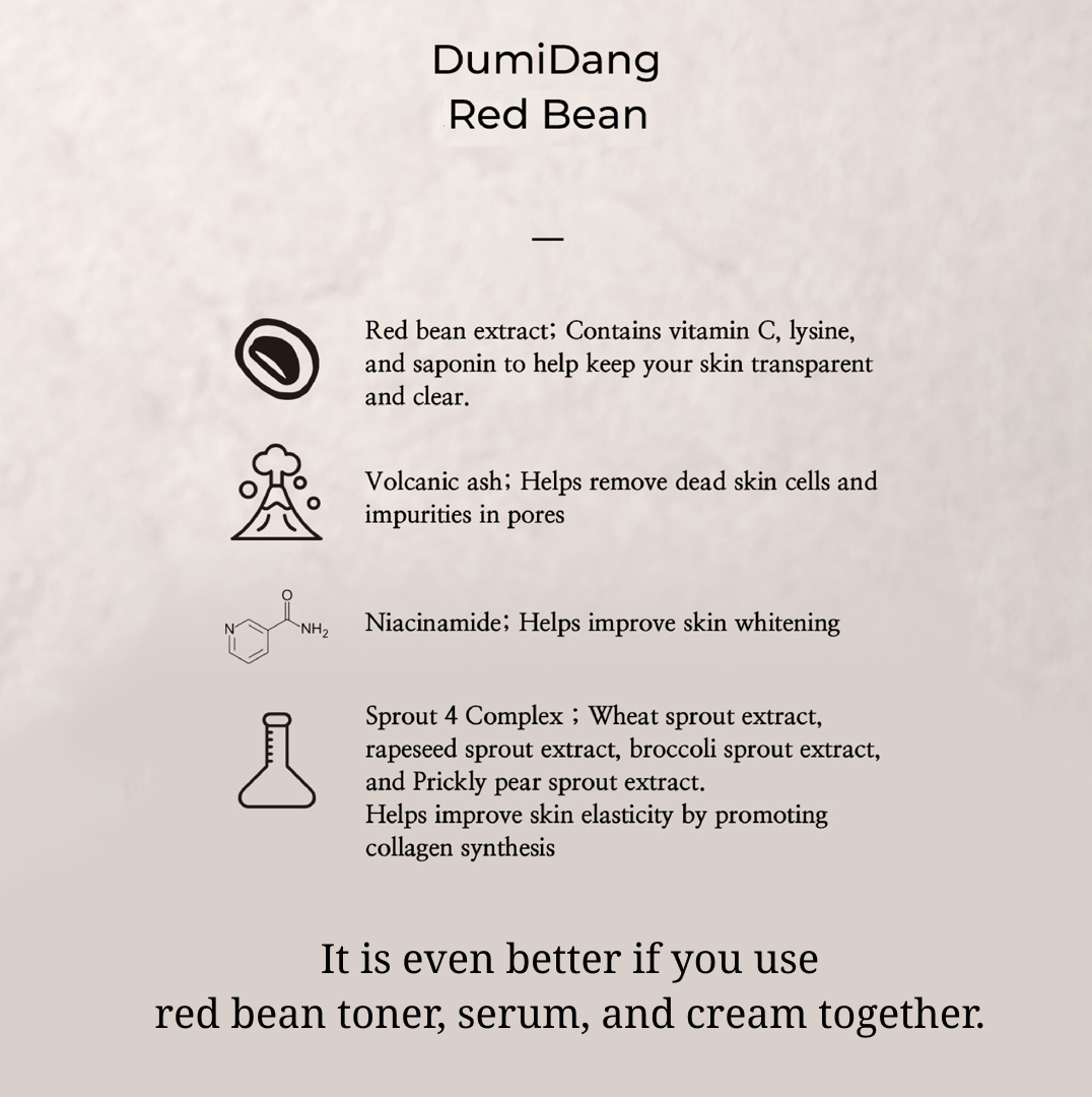 DumiDang Red Bean Set Clear Skin