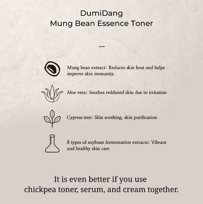 Toner Esensi Kacang Hijau DumiDang Melembabkan