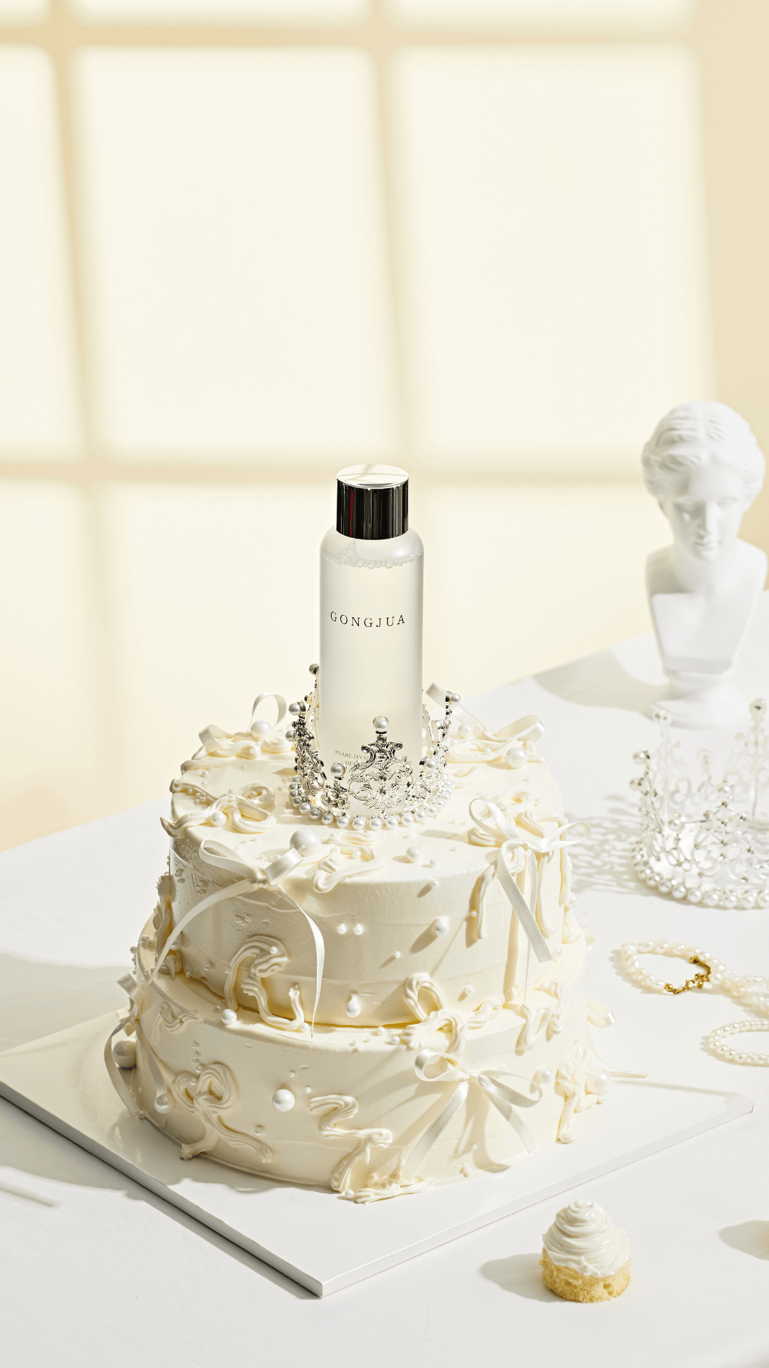 GongJua Pearl Hyaluronic Deep Toner 200mL