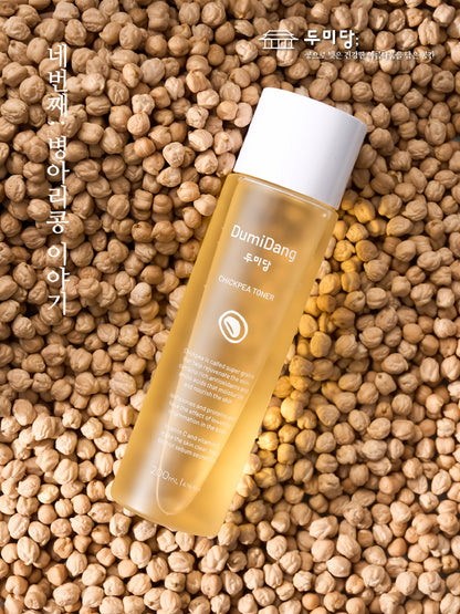 DumiDang Chickpea Essence Toner untuk Kulit Bersih 