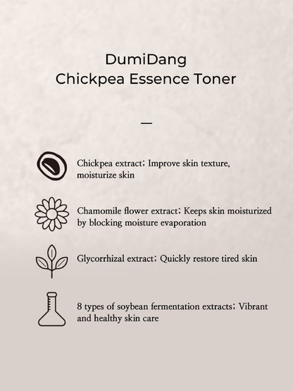DumiDang Chickpea Essence Toner untuk Kulit Bersih 