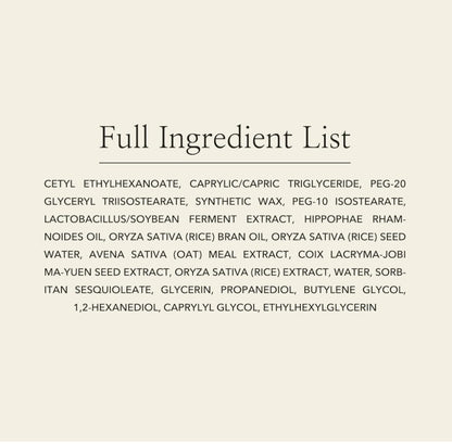 [Kecantikan Joseon] Balsem Pembersih Radiance 100 ml 